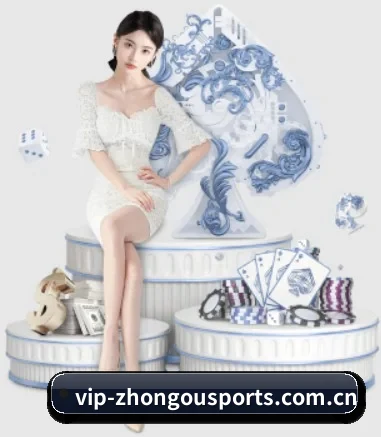 中欧体育 APP